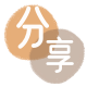 赤峰信用卡商家平台☀️诚信信用卡24小时在线接单 - 九江信用卡